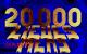 20 000 Leagues Under the Sea Atari ST Men 1988