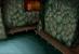 Alone in the Dark (1992)