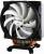 Arctic Cooling Freezer 13 Pro (1)