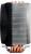 Arctic Cooling Freezer 13 Pro (2)