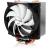 Arctic Cooling Freezer 13 Pro (4)