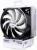 Arctic Cooling Freezer 13 Pro (5)