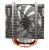 Arctic Cooling Freezer 13 Pro (9)