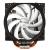 Arctic Cooling Freezer 13 Pro (10)