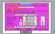 Colonial Conquest Atari ST Men 1985