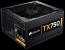 Corsair Enthusiast Series TX650 V2, TX750 V2 und TX850 V2 (5)