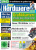 PCGH: Ausgabe 04/2011 (2)