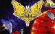 Elite Atari ST Men 1988
