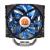 Thermaltake Frio OCK: CPU-Kühler für bis zu 240 Watt TDP offiziell vorgestellt