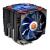Thermaltake präsentiert den Frio OCK, den Nachfolger des normalen Frio. 