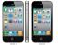 iPhone 5: Designstudie soll das neue Aussehen zeigen (2)