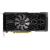 EVGA Geforce GTX 560 Ti Maximum-Graphics Edition (3)