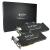 EVGA: 1.730 US-Dollar Paket mit 2 wassergekühlten Geforce GTX 590 (10)