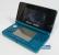3D-Handheld Nintendo 3DS: Alles über Technik, Display, Software und Praxis