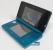 Nintendo 3DS im PCGH-Testlabor