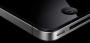 iPhone 4 von Apple