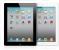 iPad 2: Prozessorleistung liegt nicht signifikant über dem iPad 1 (4)