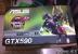 Asus Geforce GTX 590: Unboxing-Bilder der neuen Dual-GPU-Grafikkarte