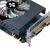 Club 3D Nvidia GTX 560Ti Coolstream OC Edition (3)