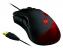Dragon Age II Razer DeathAdder 001