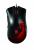 Dragon Age II Razer DeathAdder 003