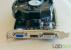 Geforce GT 530 unterwegs? (3)