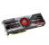 Gigabyte GV-R699D5-4GD-B 002