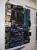 Mainboards mit Z68: MSI Z68A GD80