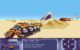 1992 Dune
