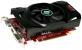 AMD Radeon HD 6750 und 6770: Boardpartner stellen ihre Modelle vor (5)