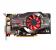 HD 6770 und HD 6750 bald für Endkunden (6)