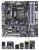 Asrock Z68 Pro3-M