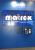 Multidisplaysystem von Inonet mit Matrox-Technik (1)