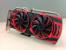 PowerColor Radeon HD 6950 PCS++ Vortex II Edition (1)