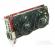 AMD Radeon HD 6790: Händler listen Karten der Boardpartner (21)