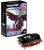 AMD Radeon HD 6750 und 6770: Boardpartner stellen ihre Modelle vor (8)