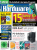 PCGH 06/2011 (1)