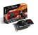 AMD Radeon HD 6750 und 6770: Boardpartner stellen ihre Modelle vor (2)