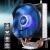 Der Zalman CNPS7X LED.