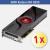 AMD und PC Games Hardware verlosen unter anderem eine Radeon HD 6990 auf <a class="posRel pe-4" href="http://www.facebook.com/pcgameshardware." target="_blank" rel="noopener " >http://www.facebook.com/pcgameshardware.<span class="icon extLinkIcon posAbs"></span></a> 