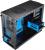 Aerocool PGS-Q-Serie: kompaktes Hardwareheim für Sparer (2)