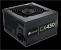 Neue Netzteil-Generation von Corsair: Builder CX V2 auf dem Markt (1)