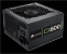 Neue Netzteil-Generation von Corsair: Builder CX V2 auf dem Markt (3)