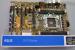 Computex: Diverse Hersteller zeigen ihre X79-Mainboards für Sockel 2011 - Update: Bildmaterial (13)