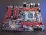 Foxconn QuantumForce X79 1