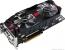 Asus Matrix: Bildmaterial von der Computex (11)