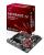 PR ROG Maximus IV GENE Z motherboard with box