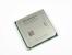 AMDs neues Quadcore-Flaggschiff: Phenom II X4 980 Black Edition im Test (1)