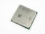 AMDs neues Quadcore-Flaggschiff: Phenom II X4 980 Black Edition im Test (2)