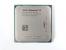 AMDs neues Quadcore-Flaggschiff: Phenom II X4 980 Black Edition im Test (3)